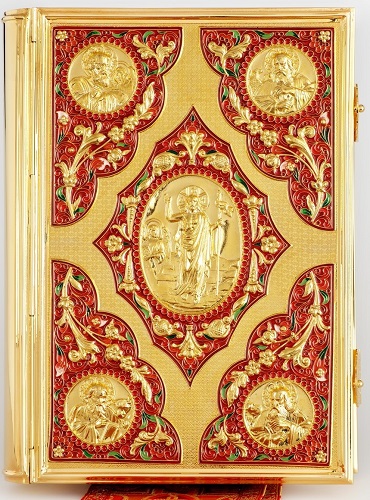 Ewangelia naprestolna /cz/